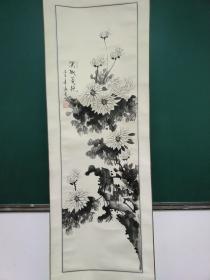 国画·菊【竹菊梅兰四幅合售，标价为一幅】(以下为画心尺寸)