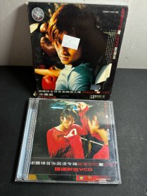 谢霆锋 谢谢你的爱1999 美卡早期国内原版引进CD+VCD 2碟。（盘新，几乎无划痕）