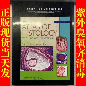 Difiores Atlas of   Histology With Functional Correlations