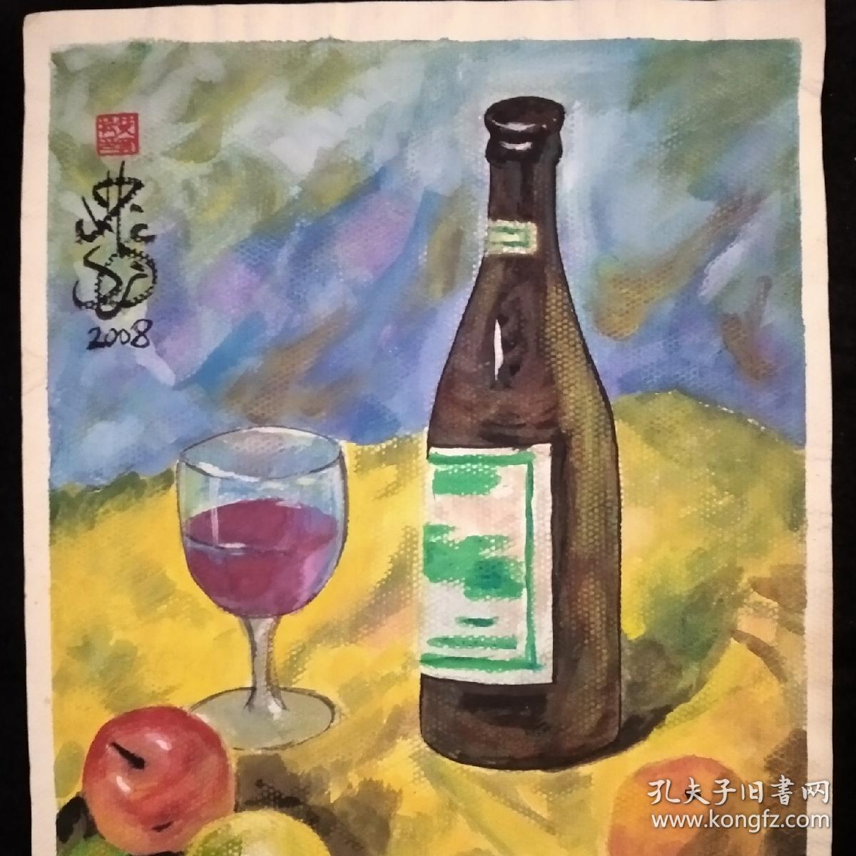 哈孜·艾买提 2008年作 手绘水粉画  西画油画素描水粉字画 国画老物件。近现代西画油画大艺术家作品，水粉素描油画艺术大师级人物。画心尺寸38×27cm