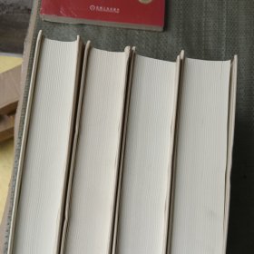 四大名著：水浒传，三国演义，西游记，红楼梦（4本合）精