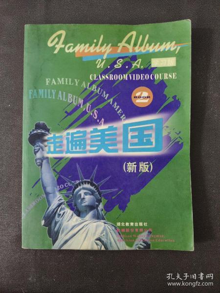 走遍美国：family album USA