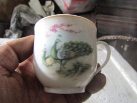 孔雀图老茶杯