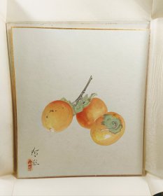 柿 纯手绘 日本套装回流精品色卡 玲燕作品