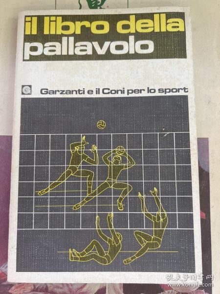 il libro della pallavolo Garzanti e il Coni per lo sport