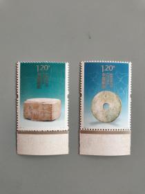 2011-4良渚玉器邮票