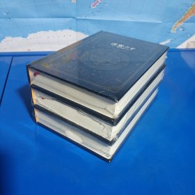 迷雾之子（卷一二三全三卷一）最后帝国珍藏版）+ (硬精装塑封正版特价库存新书现货实拍图)