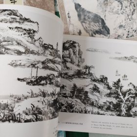 王康乐山水画集（2000册）（7箱2外）