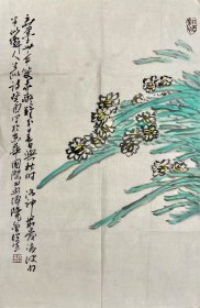 林绍基,四川合江人，继从师吴昌硕门人张静涛廿余年，四川美院教授冯建吴四年。1945年2月生。现为国家一级美术师、中国书法家协会会员、四川书法家协会创作评委会委员、中华诗词学会会员、四川泸州诗书画院副院长。