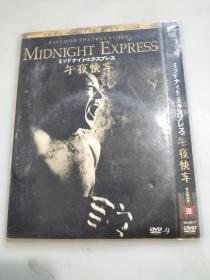 【DVD-482】Midnight Express 午夜快车 日本版，又名Expreso de medianoche 【个人私藏电影大片光盘碟片DVD-9（D9金盘）一区30周年纪念版+20周年纪念版+独家日本二区30周年纪念版+港三年代LD版字幕+OST+中文评论及双显字幕+特制DIY封面】2008