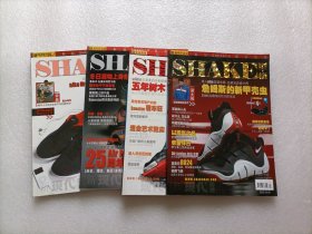 SHAKE 型·格  2006年第9/10/11/12期     共4本合售