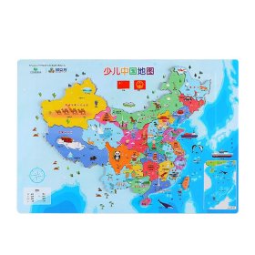 少儿中国地图