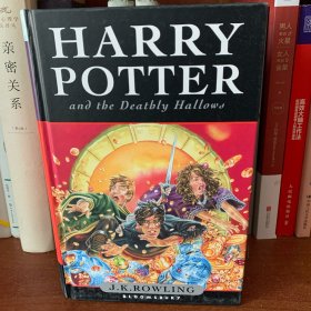Harry Potter and the Deathly Hallows 哈利·波特与死亡圣器：[英国儿童版]
