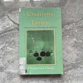 creativity and taoism