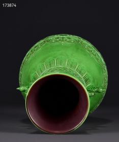 旧藏清乾隆绿釉雕风纹双耳瓶!