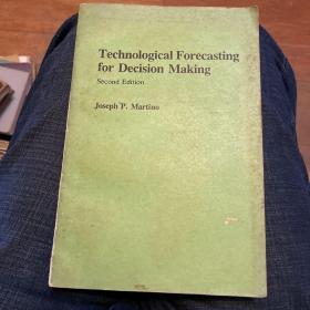 决策用技术预测（英文版）Technological Forecasting for Decision Making