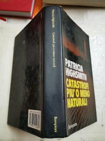PATRICIA