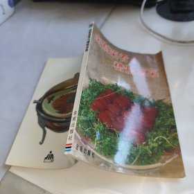 卤制菜肴与糟制凉菜