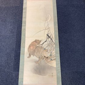 月下狐狸图，绢本手绘，天头破损，无轴头，背后磨损