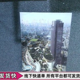 城市空間 No.6