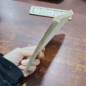 怎样练习太极拳