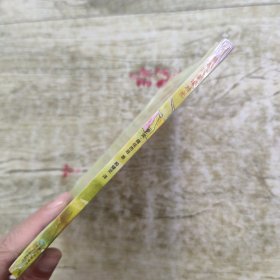 凯蒂的幸福时光