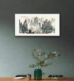 白雪石 漓江山水 L型铝合金镜框45x90厘米 茶室书房客厅挂画