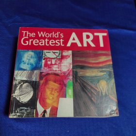 The World's Greatest ART（世界上最伟大的艺术）