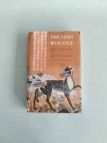 The Lost Wolves of Japan