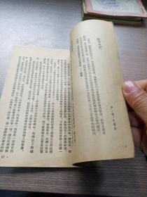 祝一帆风顺