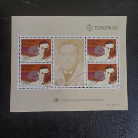 kabe外国邮票葡萄牙邮票1983年欧罗巴名人人物 诺贝尔医学奖获得者莫尼兹 小型张 新 米录11欧，单枚发行100万，小型张发行30万