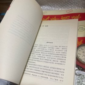 瓦尔特·本雅明：救赎美学：汉译精品·思想人文