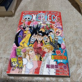 ONE PIECE 86