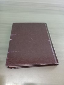 失落的致富经典