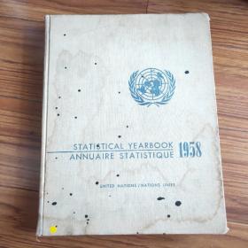 STATISTICAL YEARBOOKANNUAIRE STATISTIQUE1958
