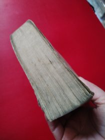 你往何處去（瑕疵如图所示，看图拍）