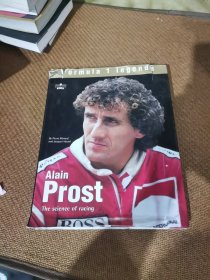 Alain Prost The science of racing，阿兰·普罗斯特赛车科学