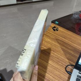 新企业的起源与演进