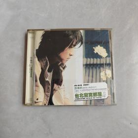 2CD：游鸿明 【台北寂寞部屋】