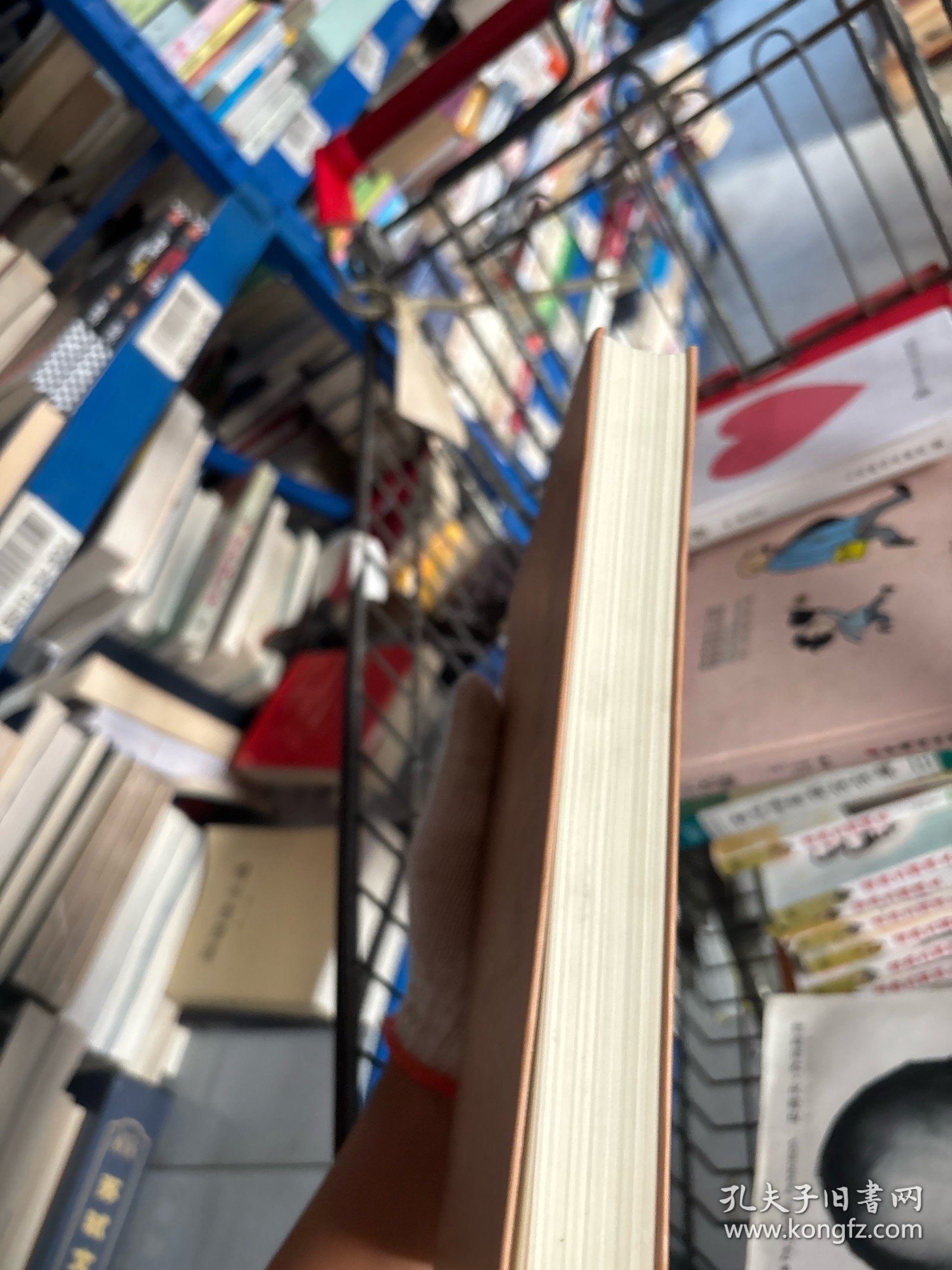 金融的本质：伯南克四讲美联储