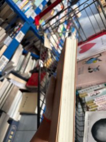 金融的本质：伯南克四讲美联储