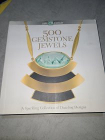 500 Gemstone Jewels：A Sparkling Collection of Dazzling Designs