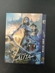【阿丽塔战斗天使】DVD9电影 DL品牌，外封+无划痕， 05