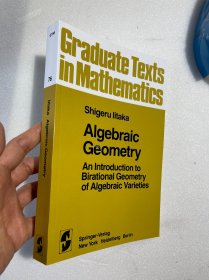 现货  英文版 Algebraic Geometry: An Introduction to Birational Geometry of Algebraic Varieties