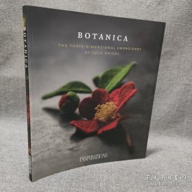 Botanica: The three-dimensional embroidery of Julie Kniedl​植物学家：朱莉·奈德尔的立体刺绣