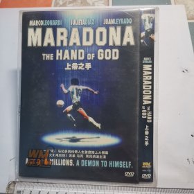光盘DVD: 上帝之手