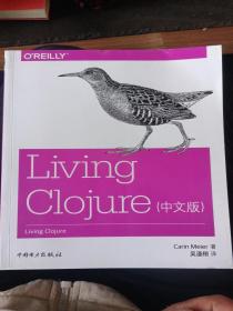 Living Clojure