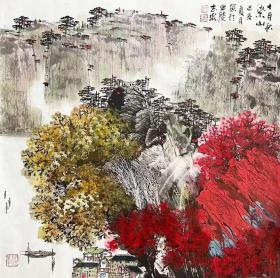 中国重彩肌理画派创始人——杨志安老师山水 ，68/68cm，带合影视频
​特价结缘[福][福][福]