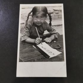 民国时期北京阿东哈同Hartung满族儿童写信我给您到吉祥老照片明信片