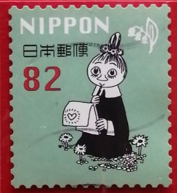 日本邮票 2018年 问候 迪斯尼迪士尼卡通动画 河马姆明 82丹 10-6 信销 樱花目录G185